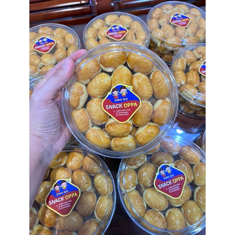 

Nastar | Kue Nastar | Nastar Premium | Nastar Medan SNACKOPPA