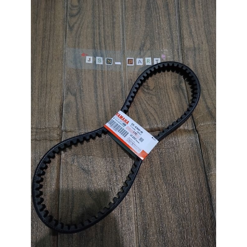 VANBELT MIO/MIO SOUL