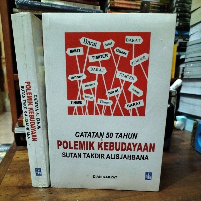 CATATAN 50 TAHUN POLEMIK KEBUDAYAAN _ SUTAN TAKDIR ALISJAHBANA