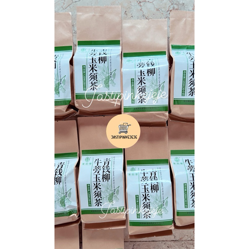 

teh body detox ORIGINAL 100% detox tea CHENG WOH PENANG bagus untuk hipertensi darah tinggi READY STOCK