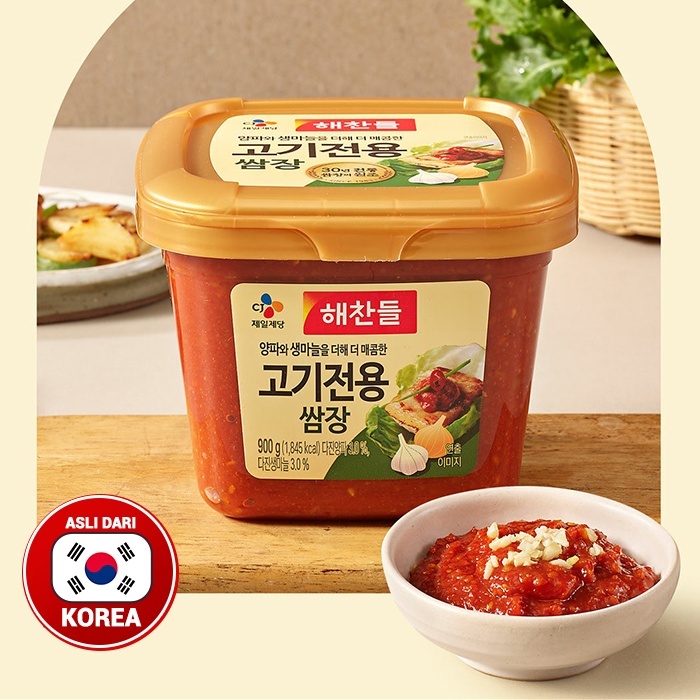 

Haechandle Saus Samjang 450g