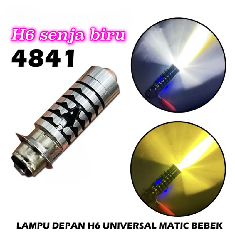 Lampu led ac dc H6 Laser gun h6 P15 BHOLAM DEPAN LED AC DC H6 Laser senja beat vario scoopy supra