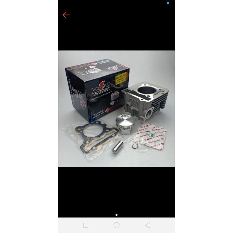 MOTO1 Blok mio m3 58,5mm/Block Mio M3 58,5mm