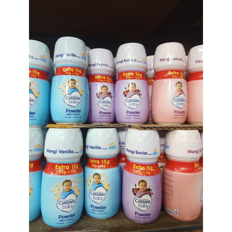 CUSSONS BABY POWDER