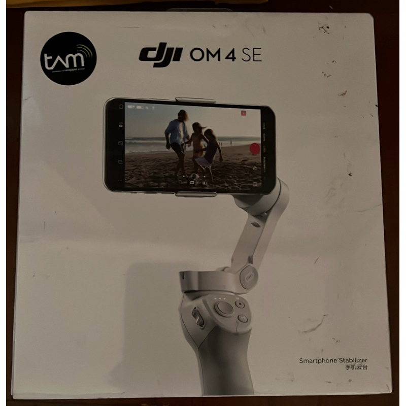 dji osmo 4 se