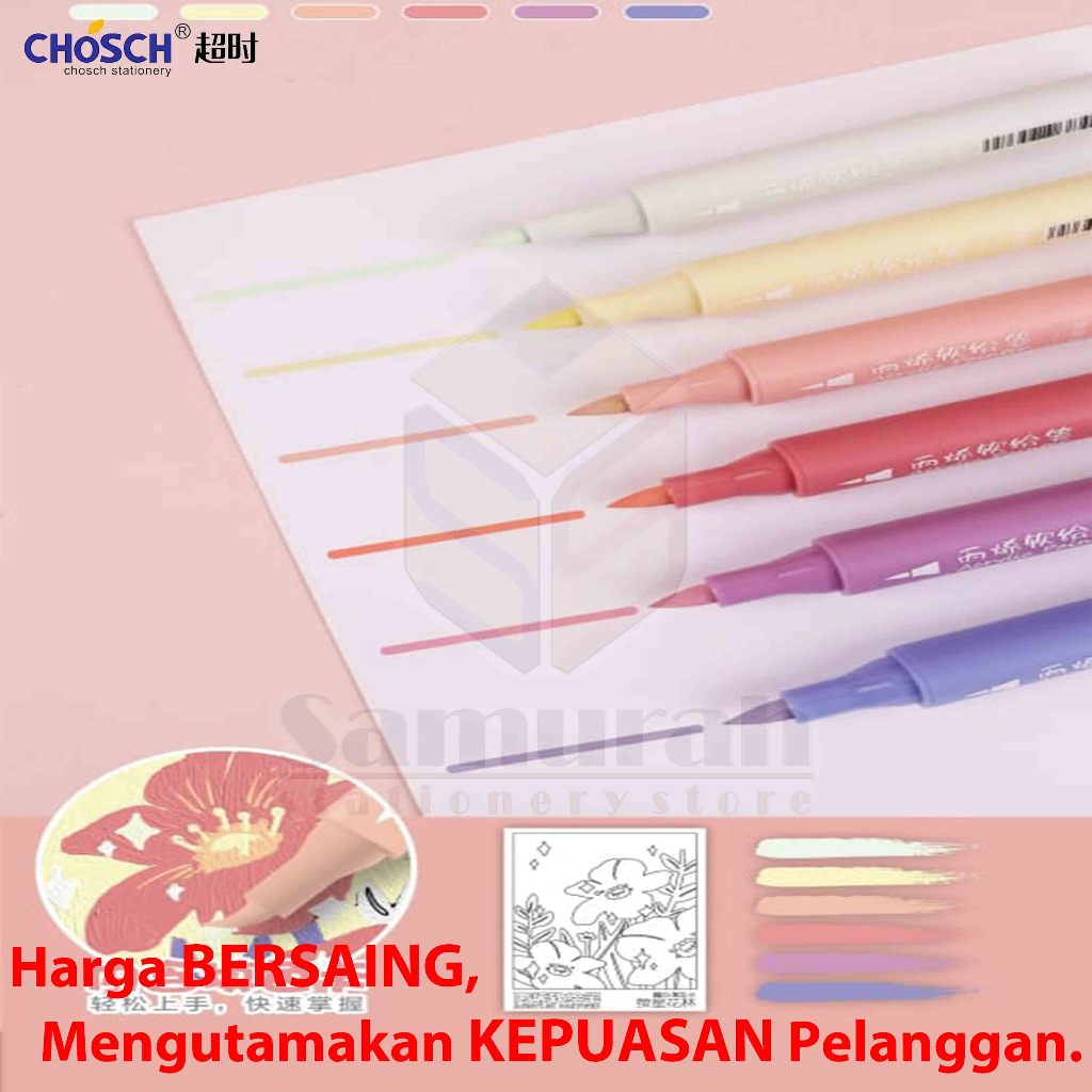 

Ay00! Spidol Acrylic Painter Chosch CS-H isi 6 Warna Campur / Mix 6 Colours H805 - H809 - H810 -