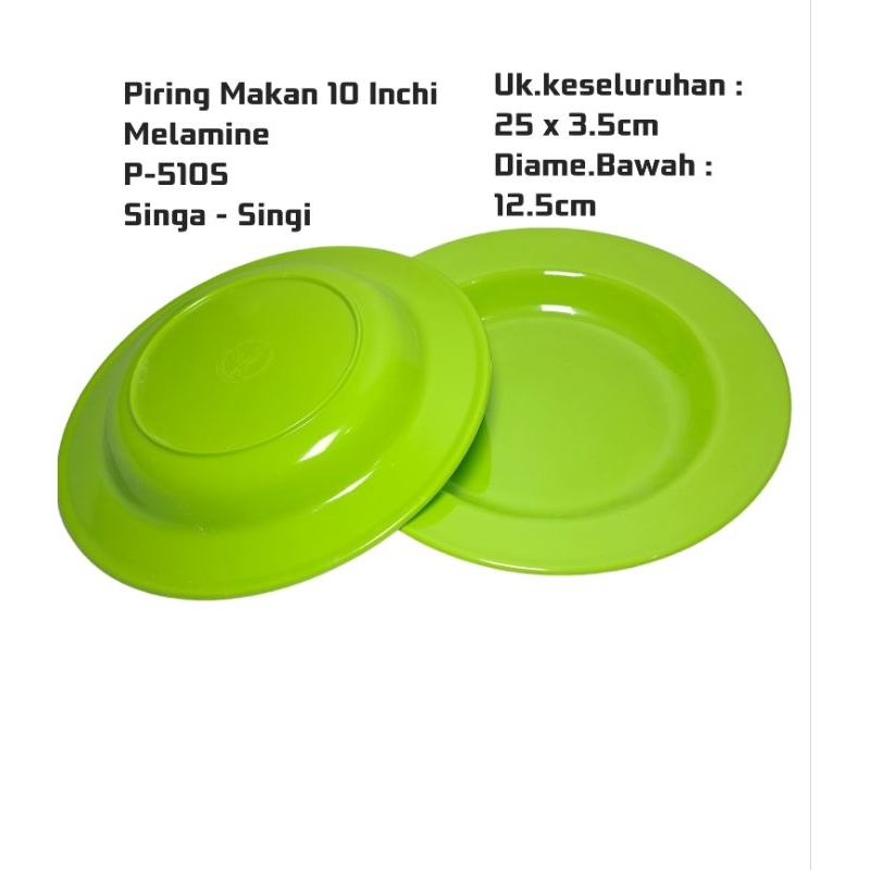 PIRING MAKAN BESAR 10 INCHI MELAMIN SINGA SINGI
