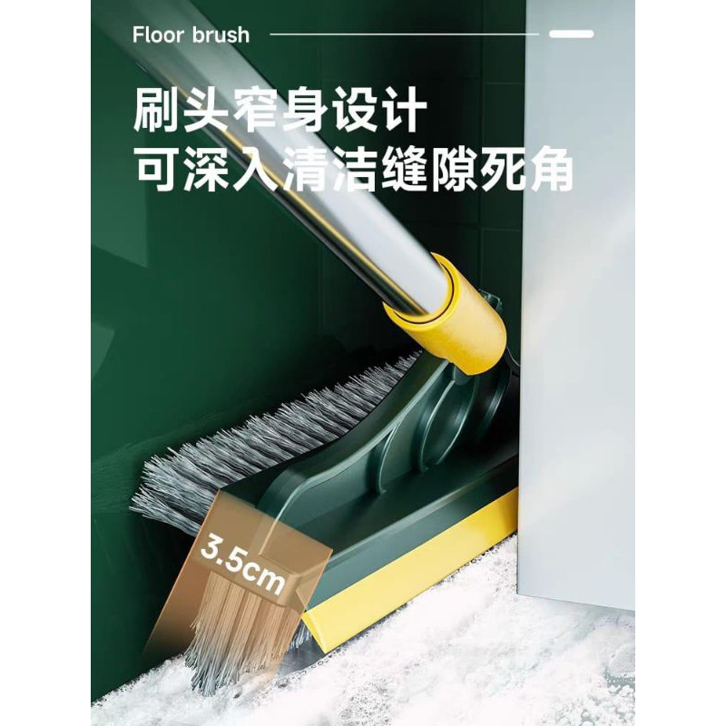 sikat lantai toilet 2in1 sikat toilet ganggang panjang sikat serba guna