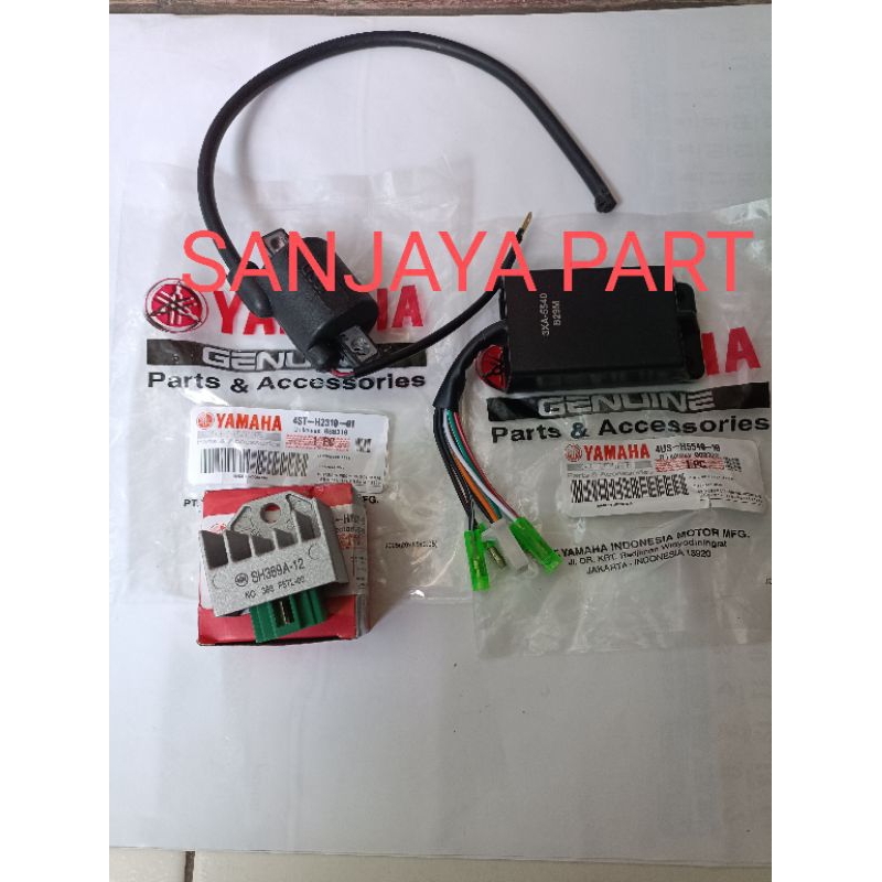 PAKET PENGAPIAN LENGKAP 3 BARANG CIDIAY KIPROK KUIL FIZR FORCE POSWAN 4ST