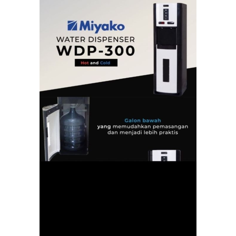 Dispenser Galon Bawah Miyako /Miyako Dispenser galon bawah Hot &Coll WDP-300