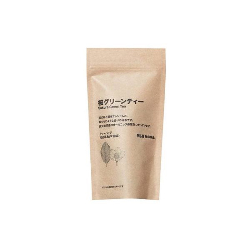 

MUJI SAKURA GREEN TEA READY STOCK JAPAN