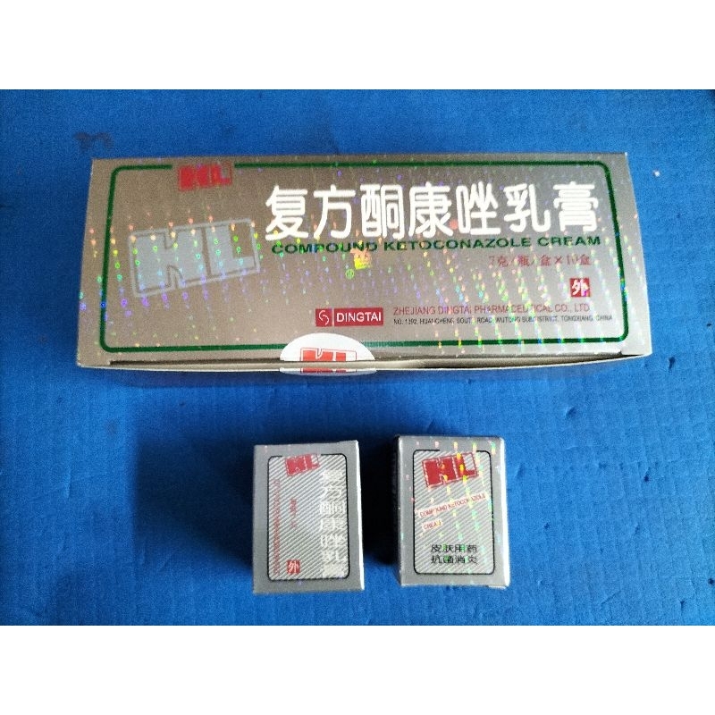 Salep KL. Salep Gatal Ampuh. Salep Eksim. Salep  Jamur. Salep Dermatitis. Salep Eksim