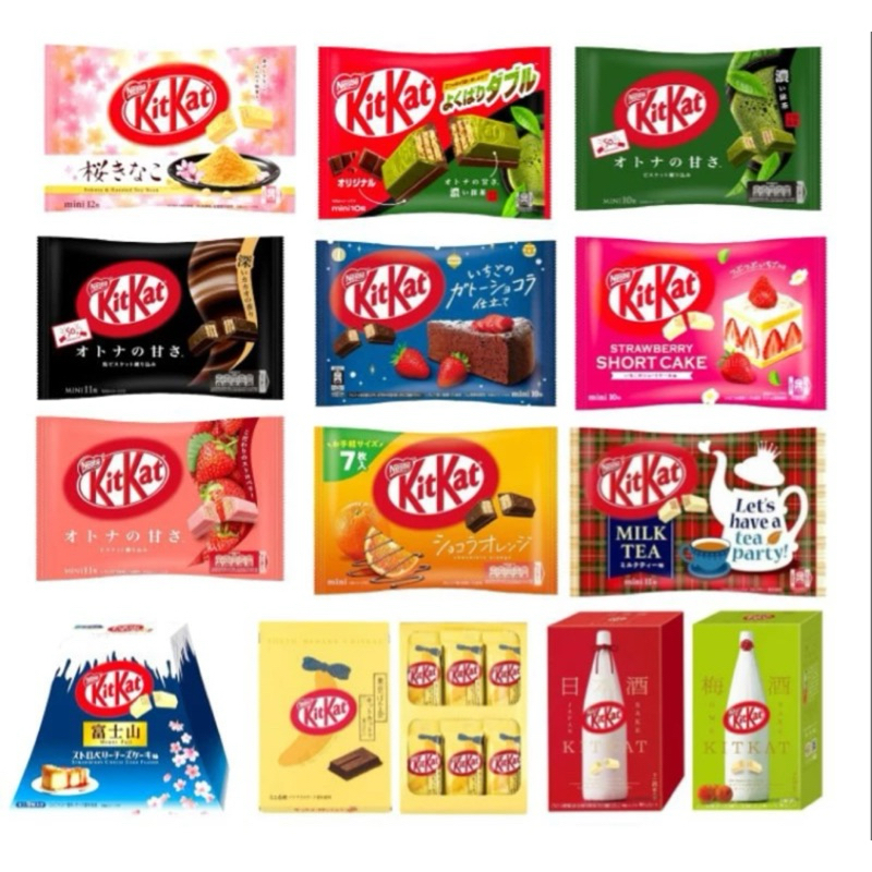 Kitkat Japan Import Kitkat Fuji Cheese Cake Milk Tea Strawberry dll