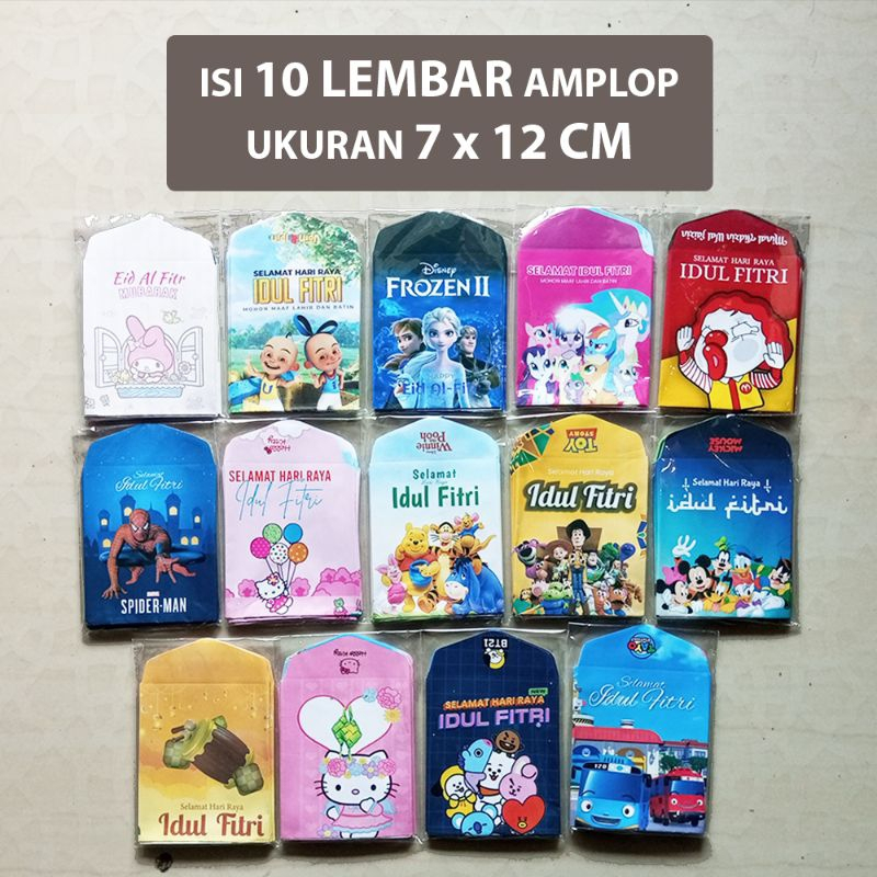 

10 pcs - Amplop lebaran Karakter medium angpau idul fitri isi 10 pcs MYX Store