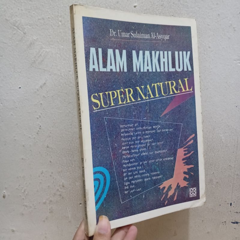 Alam Makhluk Supernatural | Dr. Umar Sulaiman Al-Asyqar