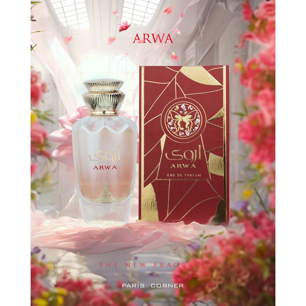 Arwa by Paris Corner