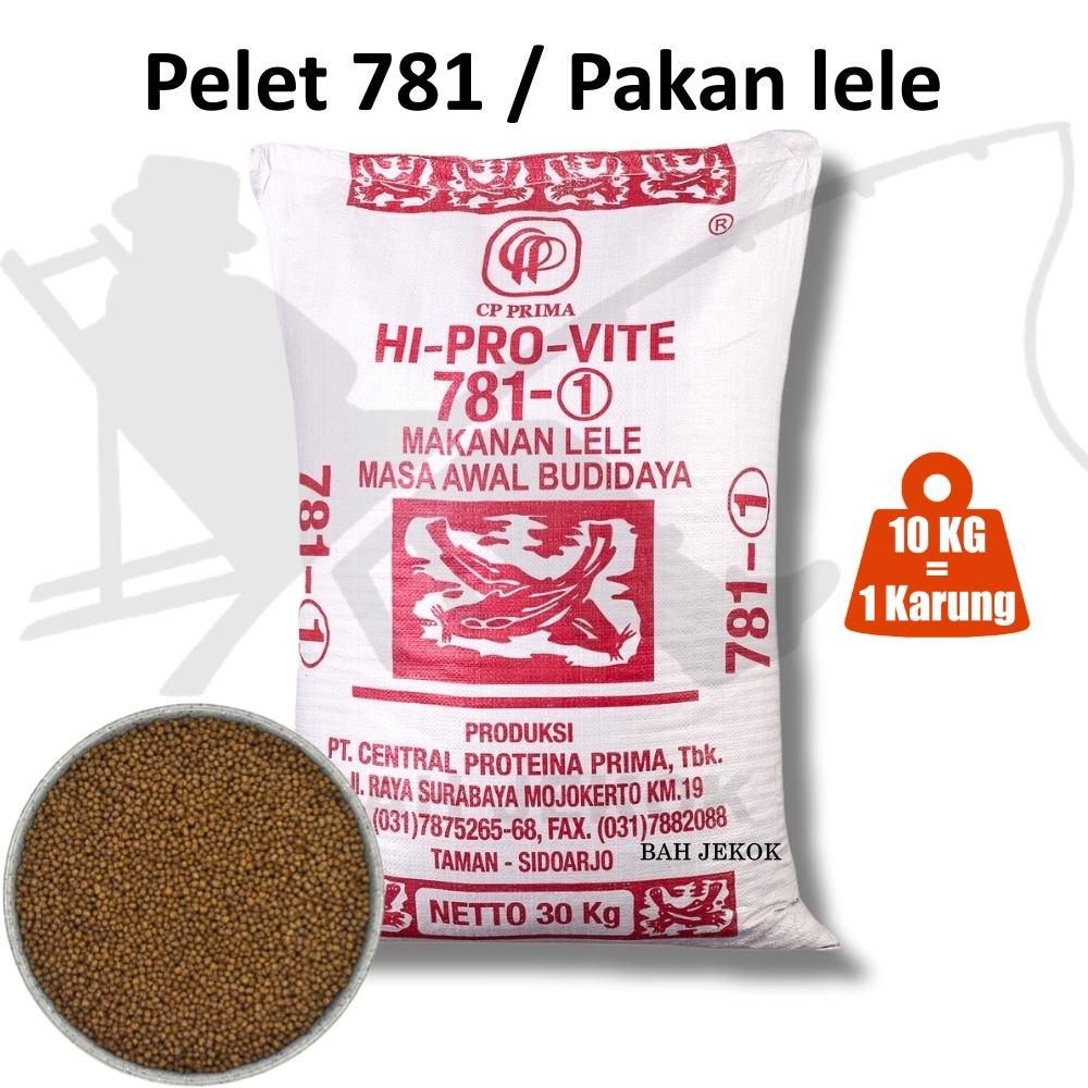 Pelet 781-1 Karungan Pakan Ikan Lele Mas Nila Gabus dll di kolam & Akuarium (1krg/10kg)