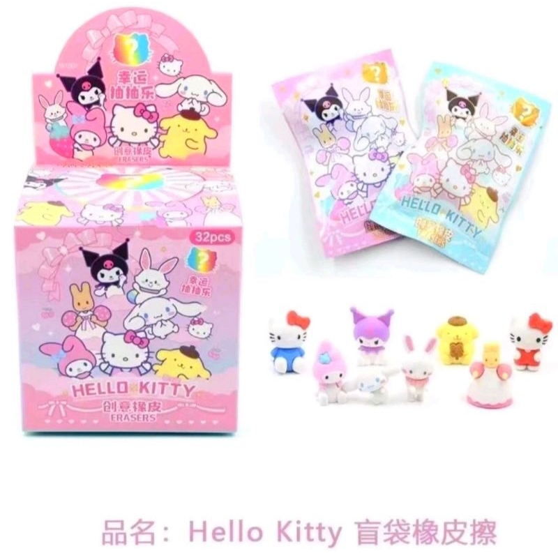 

PENGHAPUS SANRIO BLIND BOX Eraser Kuromi hello kitty my melody