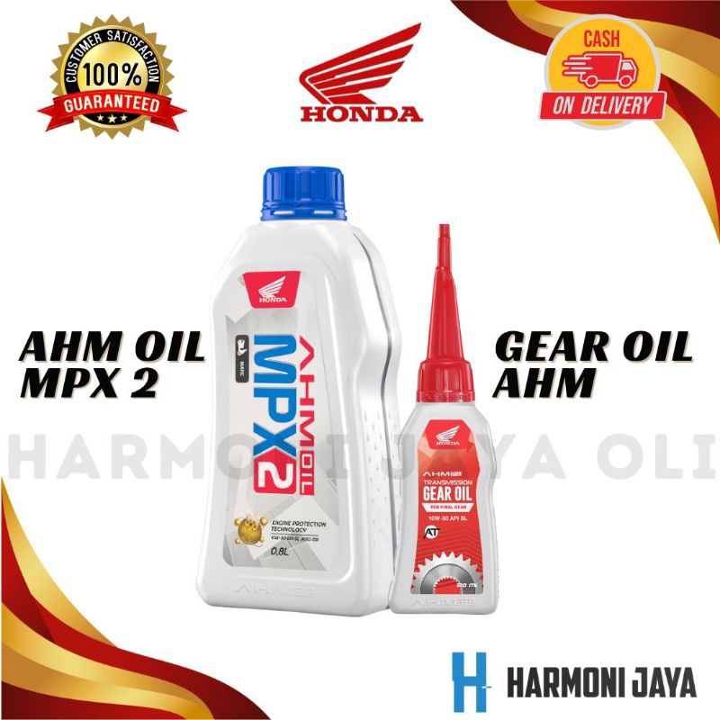 Oli MATIC AHM Paket Oli MATIC AHM MPX 2 & Oli Gear Gardan AHM