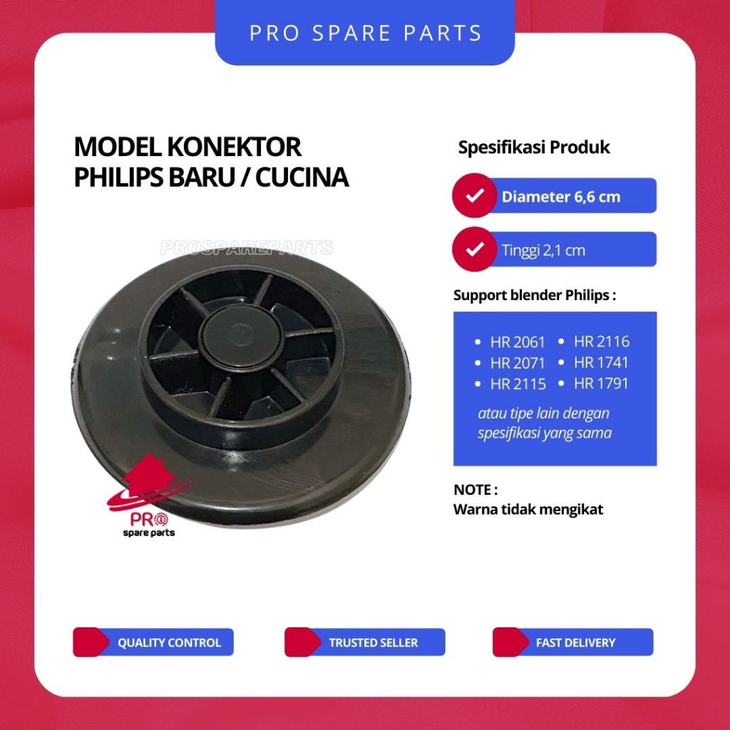 Model Gear / Konektor Lower Blender Philips HR 2061/2071/2115/2116/1741/1791 - Sparepart Blender