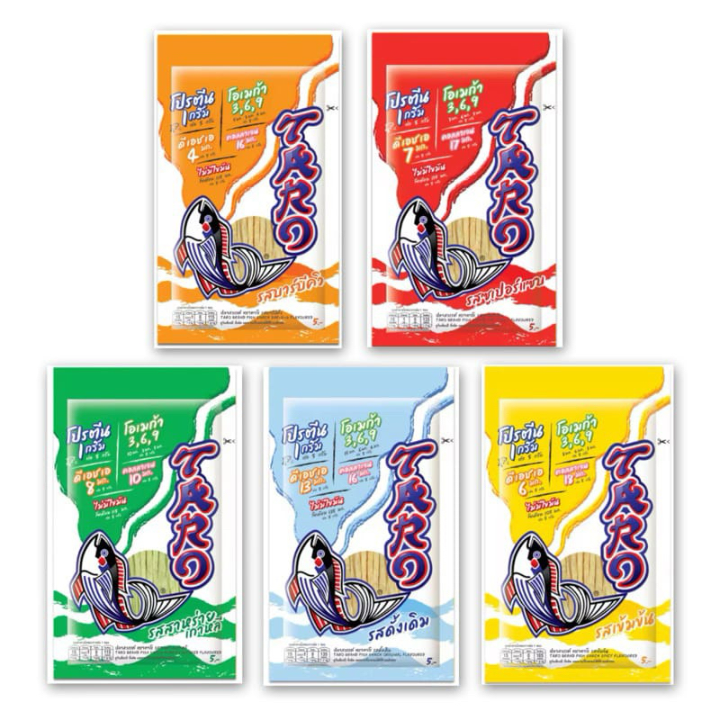 

Taro Juhi ikan Halal 5g