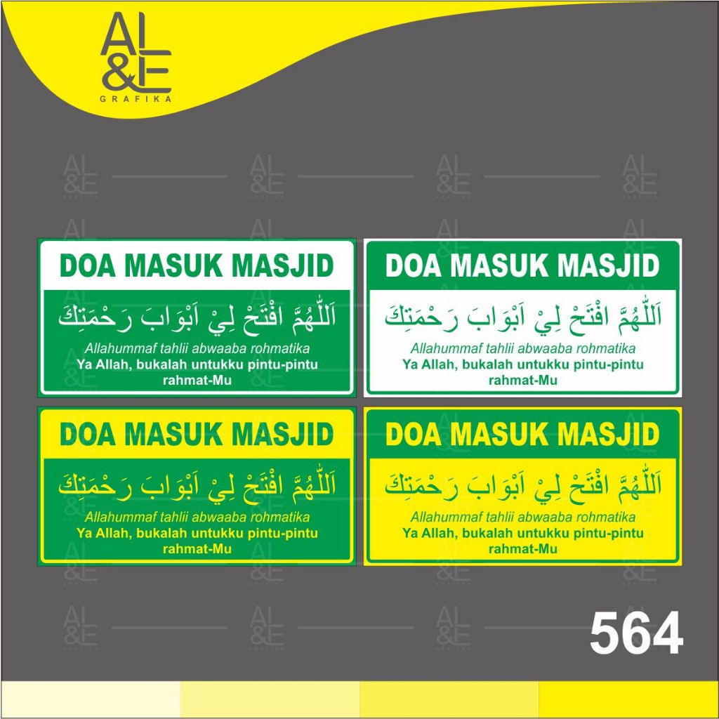 

564 - Stiker Doa Masuk Masjid, Sticker Vinyl, Cetak Premium Indoor, Tahan Air