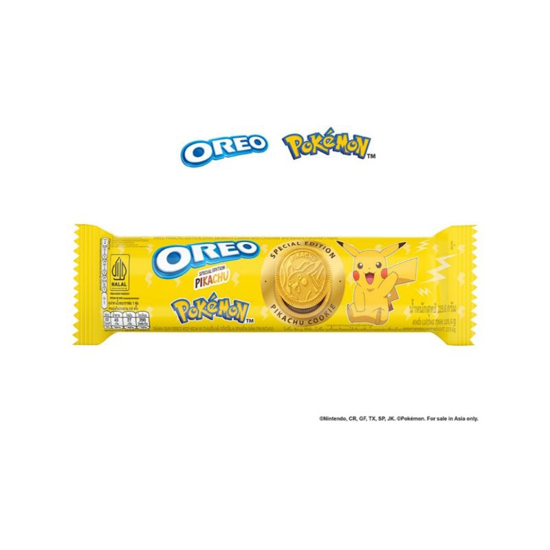 

Oreo Pokemon Pikachu Biskuit Sandwich Chocolate Banana Cream 119.6gr