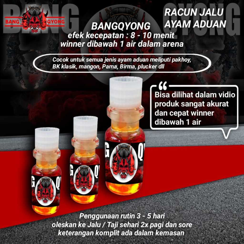 doping vitamin ayam bangkok racun jalu BANGQYONG