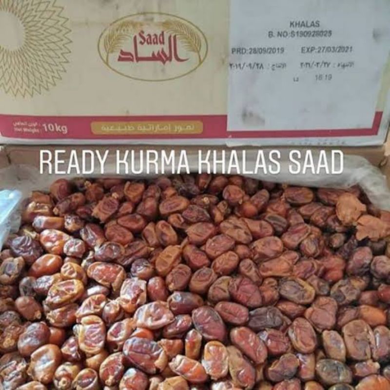 

1 KG KURMA KHALAS SAAD KEMASAN 1 KG Repaking