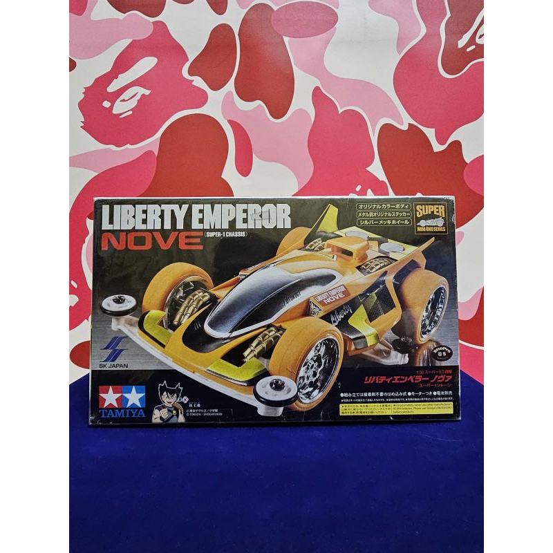 TAMIYA 92332 liBERTY EMPEROR NOVE ( ORANGE), CHASIS S1