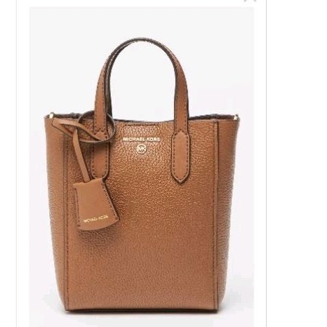 michael kors mk sinclair xs extra small shopper tote