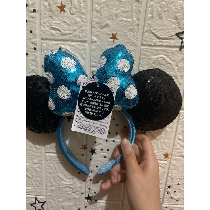 Bando Disney japan original