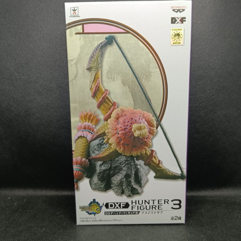 Figure Monster Hunter 3G DXF Hunter Figure 3 Junta Vol 2