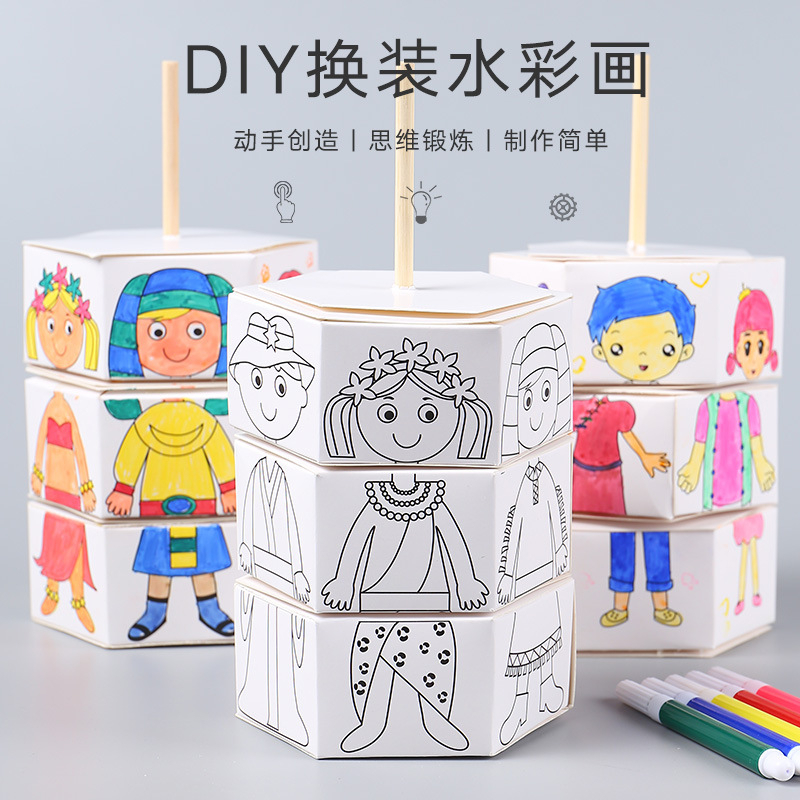 

DIY Mewarnai Karakter Orang