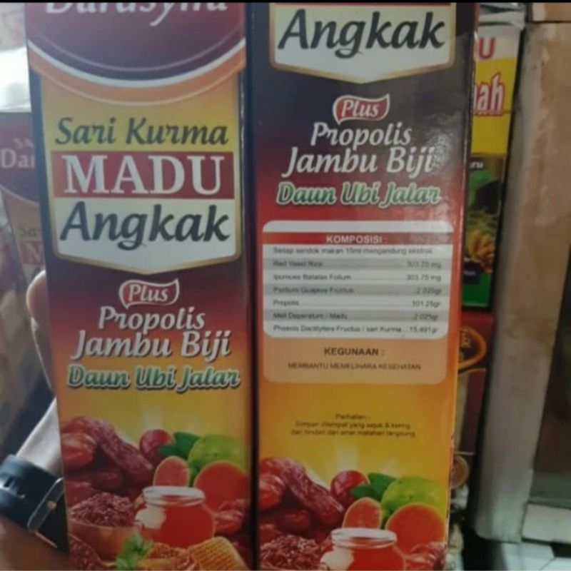 

madu angkak kurma