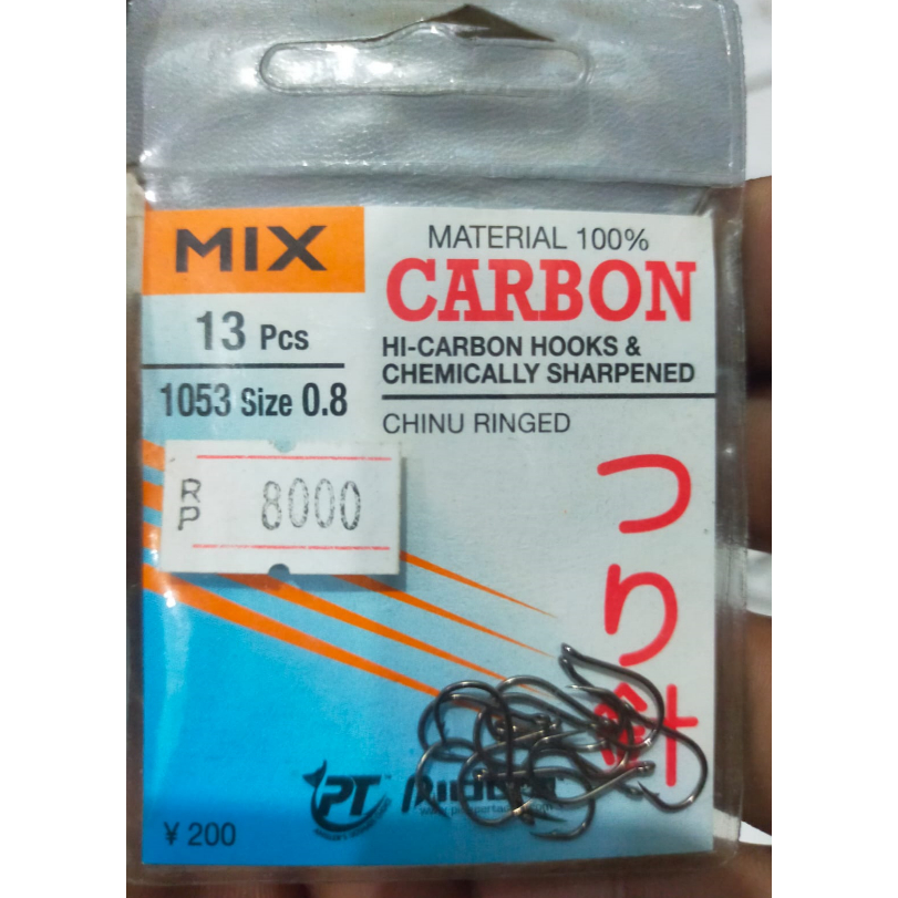 kail mix carbon