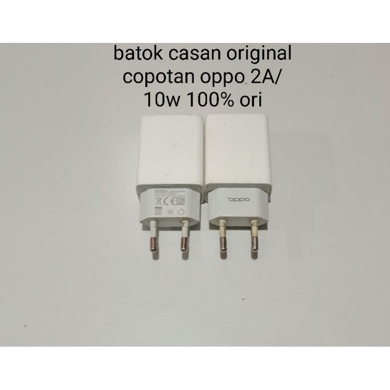 kepala charger original oppo 2a