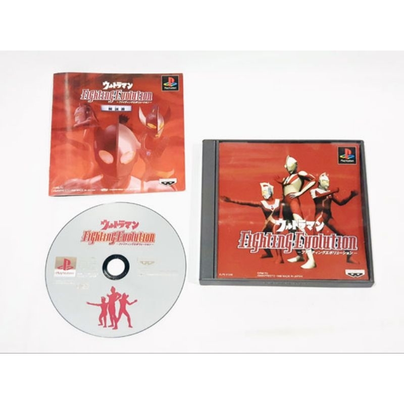 Kaset CD PS1 Playstation 1 Original Pabrik Ultraman Fighting Evolution