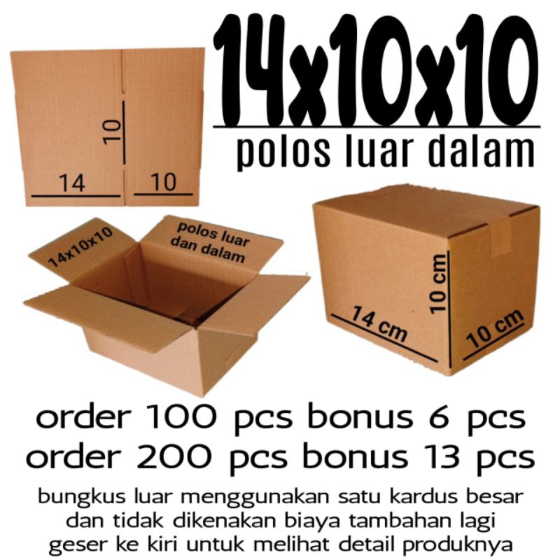 

Kardus Packing 14x10x10