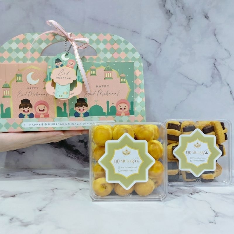 

Hampers Lebaran / Hampers Ramadhan / Hampers Idul Fitri / Kotak idul fitri / Lebaran / Box Lebaran / Box Idul Fitri