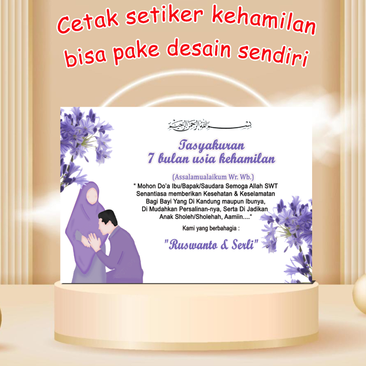 

Cetak KARTU / STIKER TASYAKURAN KEHAMILAN 4 BULANAN / 7 BULANAN bisa pakai desain sendiri cetak setiker