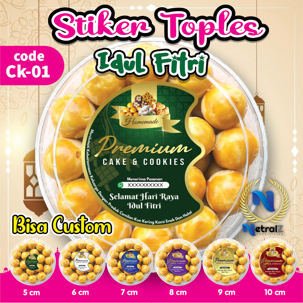 

STICKER KUE LEBARAN THEMA IDUL FITRI / STIKER LEBARAN / STIKER KUE KERING HARI RAYA