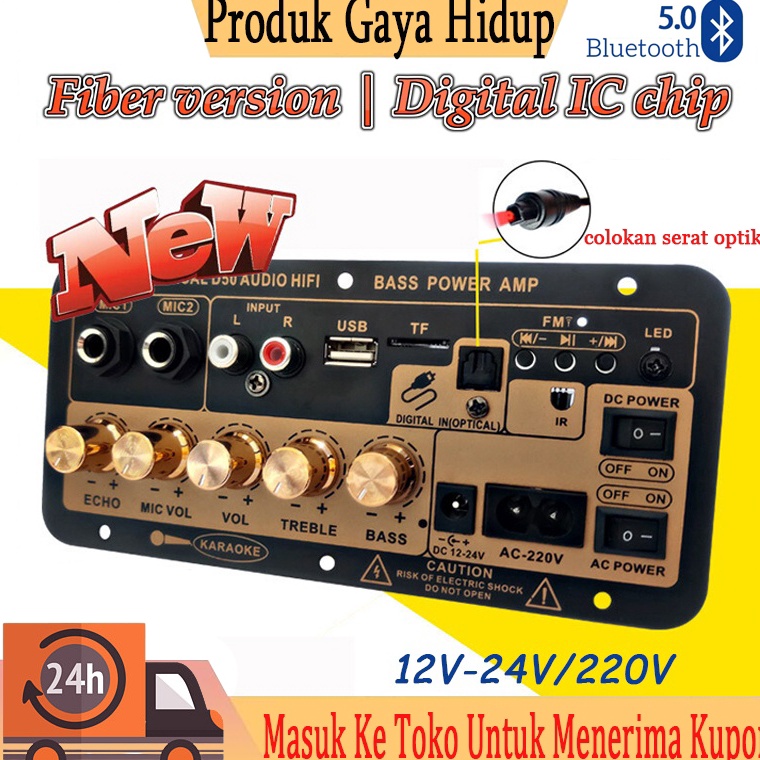 Laris GNs Papan amplifier digital Bluetooth mobil subwoofer karaoke rumah yang ditingkatkan 223 Blue