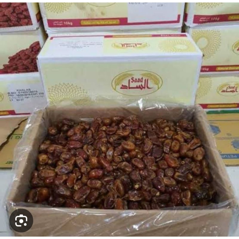 

Kurma Khalas sa'ad