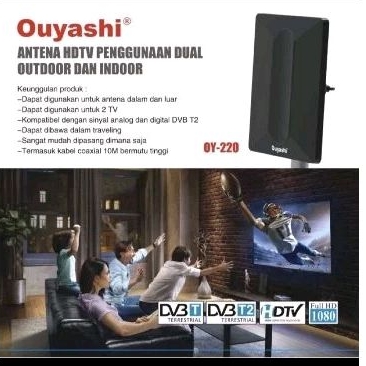 Antena digital Outdoor Indoor Ouyashi OY 220
