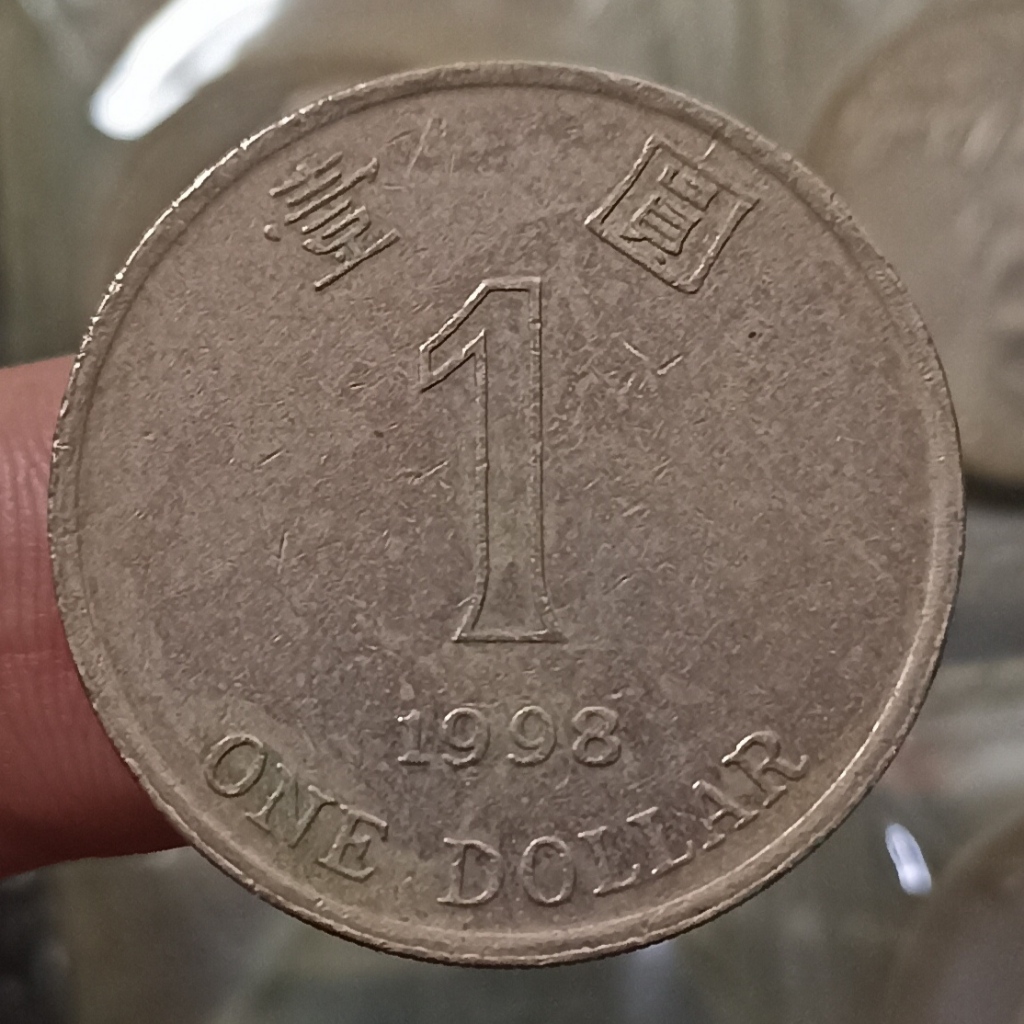 Koin Kuno Hongkong 1 Dollar Tahun 1998