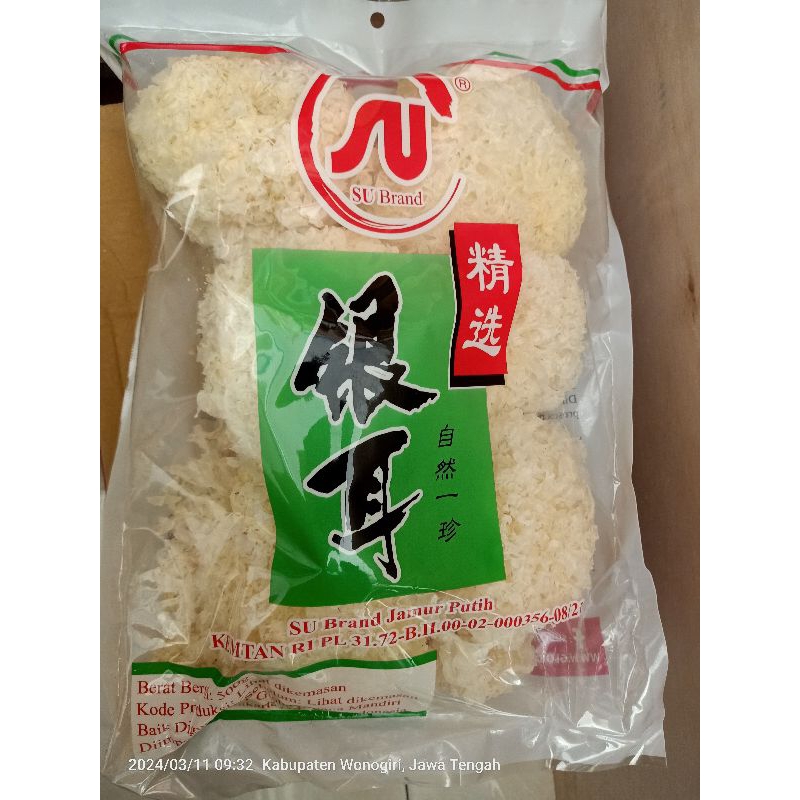 

Jamur putih / white fungus 500 gr SU brand Halal