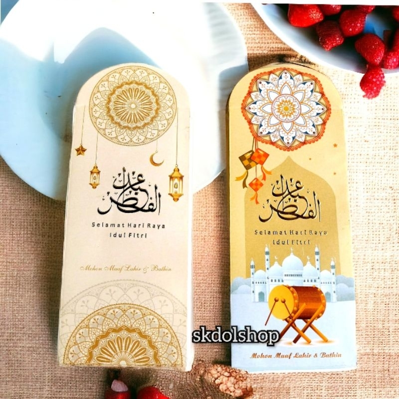 

Amplop lebaran idulfitri premium ukuran panjang 7,5 x 16 cm Poli Embos Gold (isi 25 lembar)