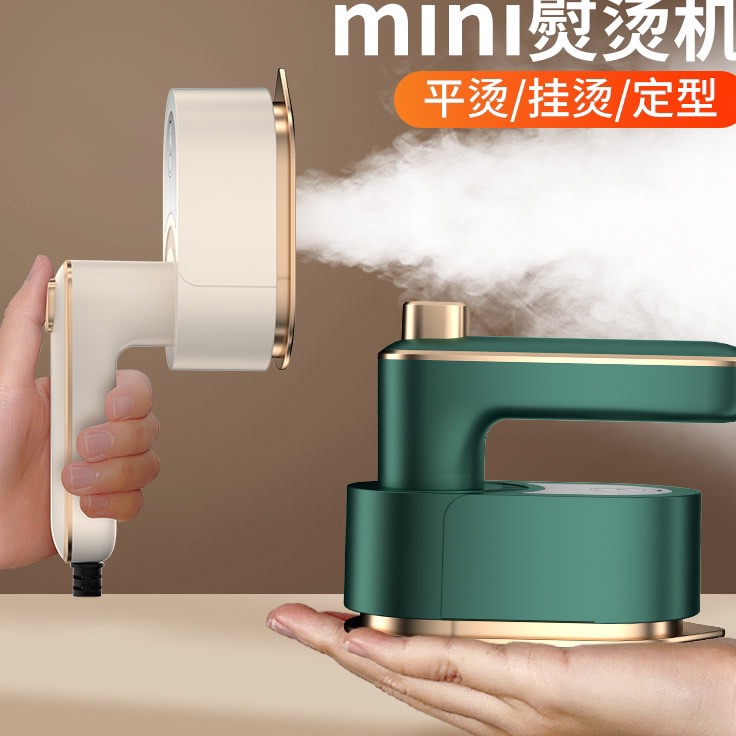 Ready Stock Ykg Mesin Setrika Uap Rumah Tangga Kecil Portabel Pakaian  Setrika Uap MURAH  Setrika Ua