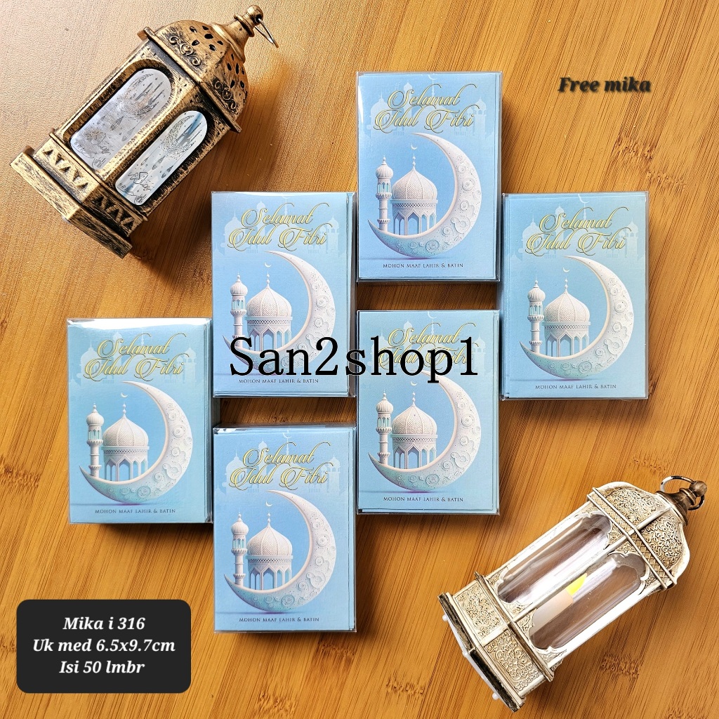 

AMPLOP LEBARAN HARI RAYA IDUL FITRI MURAH READY STOCK KOTAK MIKA ISI 50 LEMBAR KARTUN LUCU